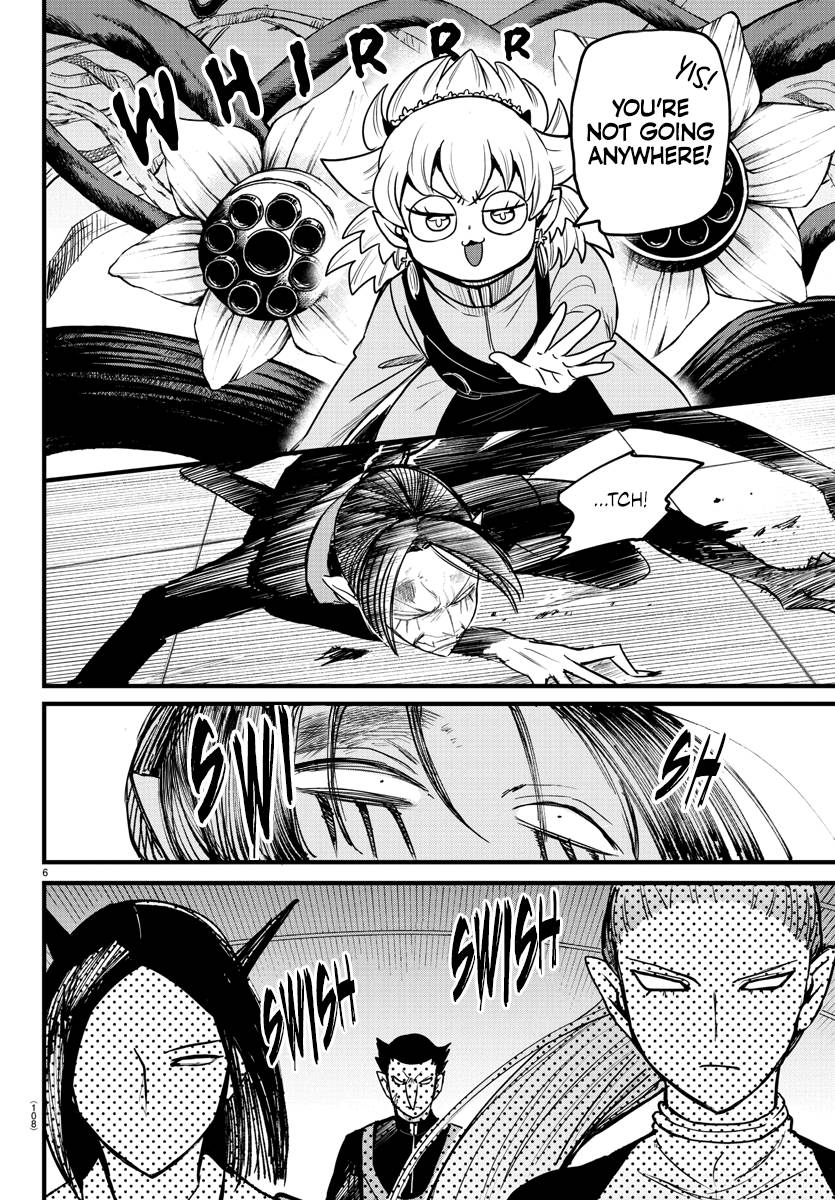Welcome to Demon School! Iruma-kun, Chapter 262 image 06
